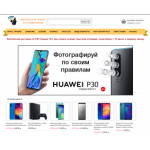 Все отзывы о Осторожно мошенники!! mimind.ru на stena-otzyvov.ru