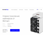 Все отзывы о Осторожно мошенники!! mine.ru на stena-otzyvov.ru