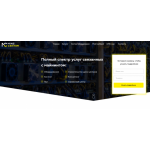 Все отзывы о Осторожно мошенники!! minecenter.ru - развод! на stena-otzyvov.ru