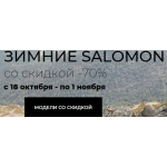 Все отзывы о Осторожно мошенники!! mir-obuv.ru на stena-otzyvov.ru