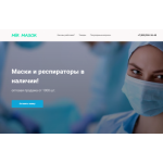 Все отзывы о Осторожно мошенники!! mirmasok.com на stena-otzyvov.ru