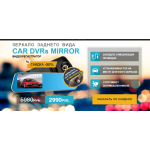 Все отзывы о Осторожно мошенники!! mirors.smart-regs.ru на stena-otzyvov.ru