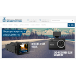 Все отзывы о Осторожно мошенники!! мирвидеорегистраторов.рф (https://xn--80adbcegaube0b3aeatfdcpuc.xn--p1ai/) на stena-otzyvov.ru