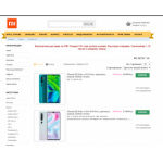 Все отзывы о Осторожно мошенники!! miseller.ru на stena-otzyvov.ru