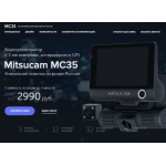 Все отзывы о Осторожно мошенники!! mitsucammc35-sale.ru на stena-otzyvov.ru