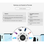 Все отзывы о Осторожно мошенники!! mob24any.ru, pubmobs.ru, goodphews.ru, freaphones.ru на stena-otzyvov.ru