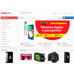 Все отзывы о Осторожно мошенники!! mobfons.ru на stena-otzyvov.ru