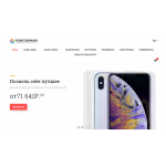 Все отзывы о Осторожно мошенники!! mobi-shock.ru на stena-otzyvov.ru