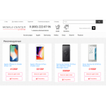 Все отзывы о Осторожно мошенники!! mobile-center.online Мобиле-центр.онлайн на stena-otzyvov.ru
