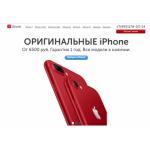 Все отзывы о Осторожно мошенники!! mobile-official.ru на stena-otzyvov.ru