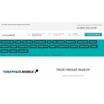 Все отзывы о Осторожно мошенники!! mobile.tovarnyi.store на stena-otzyvov.ru