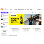 Все отзывы о Осторожно мошенники!! mobilefon.ru на stena-otzyvov.ru