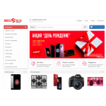 Все отзывы о Осторожно мошенники!! mobilesstar.ru на stena-otzyvov.ru