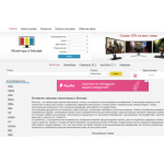 Все отзывы о Осторожно мошенники!! Monitor-moskva.ru на stena-otzyvov.ru