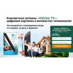 Все отзывы о Осторожно мошенники!! monobest.ru на stena-otzyvov.ru