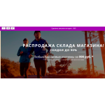 Все отзывы о Осторожно мошенники!! монстрспорт.рф на stena-otzyvov.ru