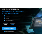 Все отзывы о Осторожно мошенники!! mos-optom.top на stena-otzyvov.ru