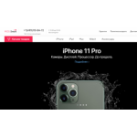 Все отзывы о Осторожно мошенники!! mos-smart.ru на stena-otzyvov.ru