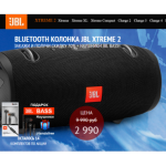 Все отзывы о Осторожно мошенники!! moscowzwuk.ru на stena-otzyvov.ru