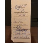 Все отзывы о Осторожно мошенники!! МОШЕННИК БАГДАСАРЯН ГАМЛЕТ МАНВЕЛОВИЧ на stena-otzyvov.ru