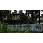 Все отзывы о Осторожно мошенники!! московский центр повышения квалификации на stena-otzyvov.ru