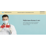 Все отзывы о Осторожно мошенники!! mosprotect.ru на stena-otzyvov.ru