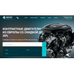 Все отзывы о Осторожно мошенники!! мотор24.рф на stena-otzyvov.ru