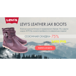 Все отзывы о Осторожно мошенники!! msk-item.ru на stena-otzyvov.ru