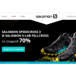 Все отзывы о Осторожно мошенники!! msk-item-sale.ru на stena-otzyvov.ru