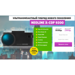 Все отзывы о Осторожно мошенники!! msk-product.ru на stena-otzyvov.ru