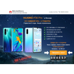 Все отзывы о Осторожно мошенники!! msk-smartfons.ru на stena-otzyvov.ru