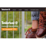 Все отзывы о Осторожно мошенники!! msk-trend-retail.ru на stena-otzyvov.ru