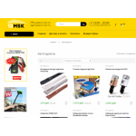 Все отзывы о Осторожно мошенники!! msk12.ru на stena-otzyvov.ru