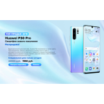 Все отзывы о Осторожно мошенники!! mstore-tech.ru на stena-otzyvov.ru