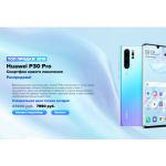 Все отзывы о Осторожно мошенники!! mstore-tech.ru на stena-otzyvov.ru