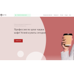 Все отзывы о Осторожно мошенники!! mutk.ru ООО Онлайн Платформы ИНН 7814774084 на stena-otzyvov.ru