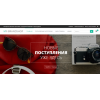 Осторожно мошенники!! my-brandshop.com