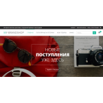 Все отзывы о Осторожно мошенники!! my-brandshop.com на stena-otzyvov.ru
