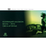 Все отзывы о Осторожно мошенники!! my.grocerry.ru на stena-otzyvov.ru