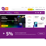 Все отзывы о Осторожно мошенники!! my-mi.net на stena-otzyvov.ru