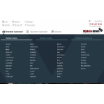 Все отзывы о Осторожно мошенники!! myavto-store.com на stena-otzyvov.ru