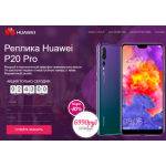 Все отзывы о Осторожно мошенники!! mymagazinstore.ru на stena-otzyvov.ru