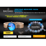 Все отзывы о Осторожно мошенники!! mymanyshop.ru на stena-otzyvov.ru