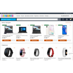 Все отзывы о Осторожно мошенники!! mystylus.ru, electrohome24.ru на stena-otzyvov.ru