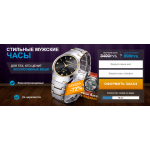 Все отзывы о Осторожно мошенники!! mytoptovarrus.ru на stena-otzyvov.ru