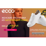 Все отзывы о Осторожно мошенники!! na-newest.ru на stena-otzyvov.ru