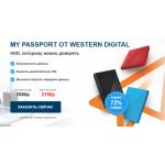 Все отзывы о Осторожно мошенники!! nakopi-tel.org.ru на stena-otzyvov.ru