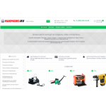 Все отзывы о Осторожно мошенники!! narmano.ru на stena-otzyvov.ru