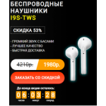 Все отзывы о Осторожно мошенники!! nefuli.ru на stena-otzyvov.ru