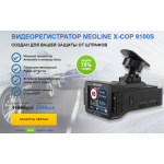 Все отзывы о Осторожно мошенники!! neoline.prtov.ru на stena-otzyvov.ru